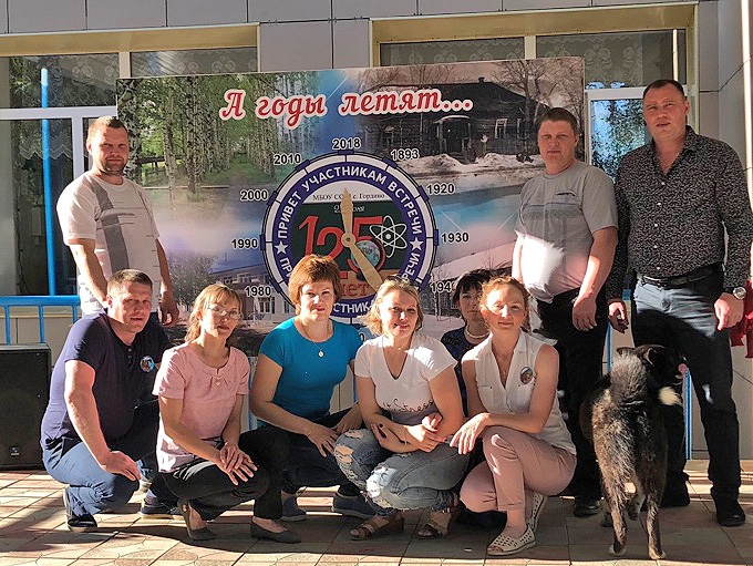 Кировская "РОДИНА" подарила новое оборудование на юбилей школы