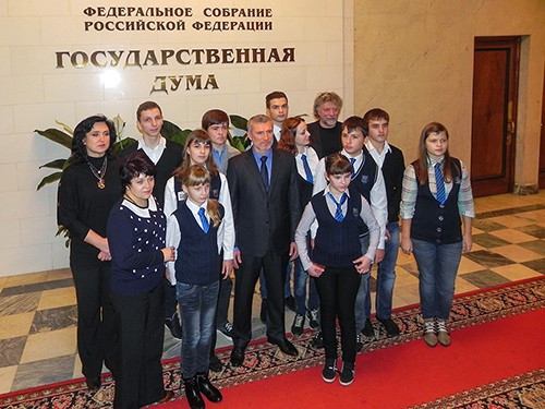 Алексей Журавлёв встретился с воронежскими школьниками, 7 ноября 2013 г.