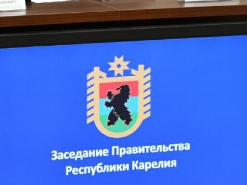 "РОДИНА" КАРЕЛИИ: ИНВЕСТПРОЕКТЫ ПРОВАЛИЛИСЬ ПО ВИНЕ ПРАВИТЕЛЬСТВА