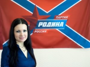 Приморские партийцы поддержат Розу Сябитову на выборах в Госдуму