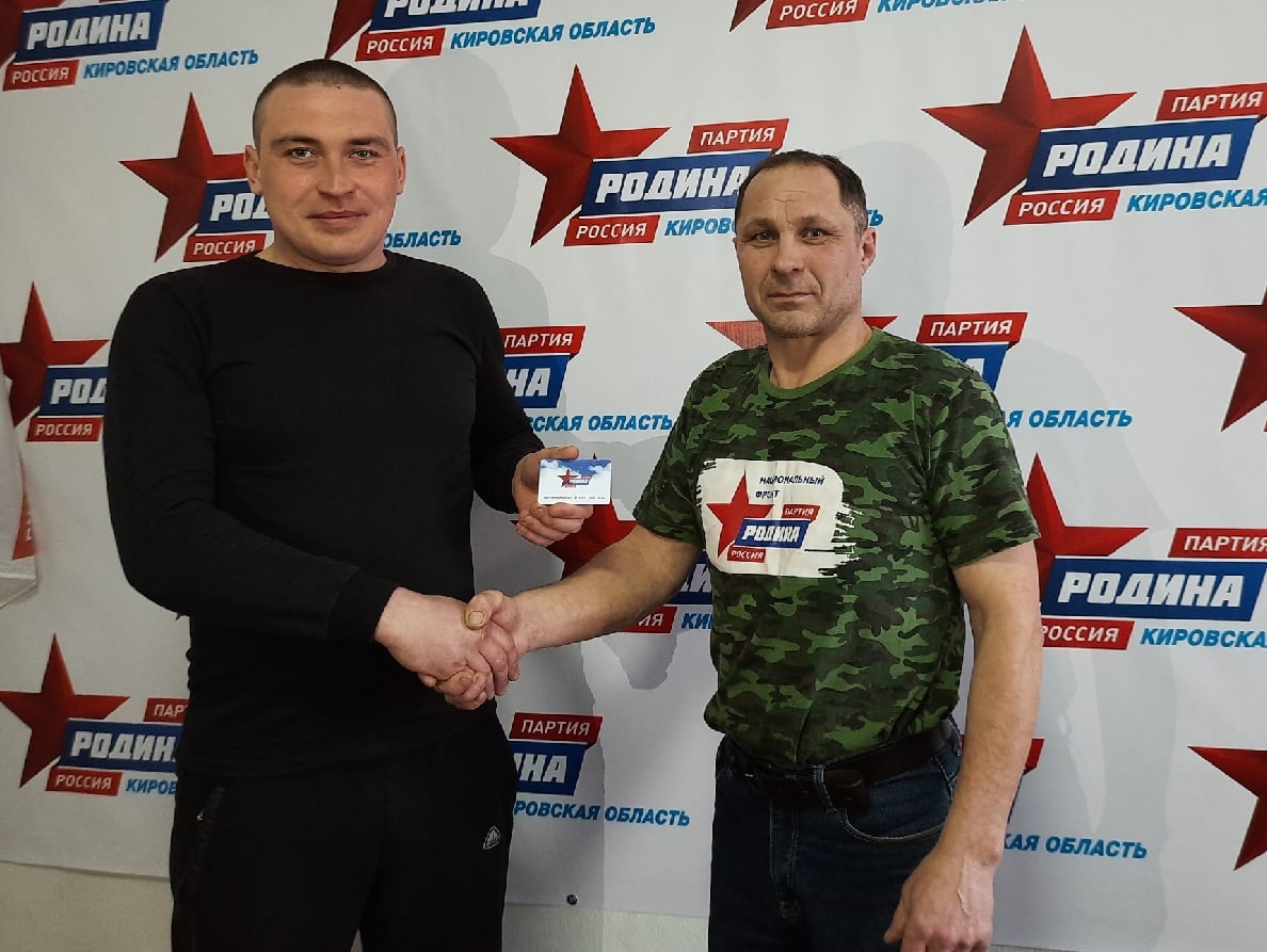 При поддержке кировских родинцев прошел хоккейный сезон в Яранске