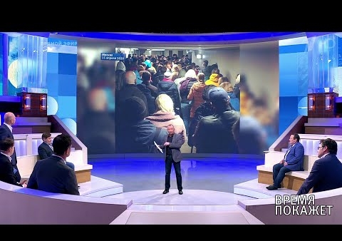 Алексей Журавлев в программе "Время покажет". Пропускной режим в Москве (Первый канал, 15.04.2020)