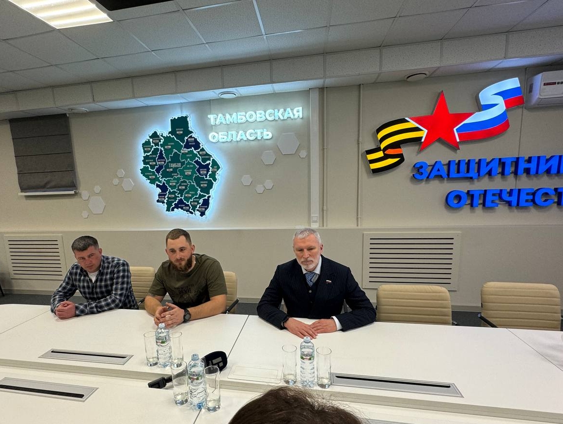 Алексей Журавлев посетил в Тамбове филиал фонда "Защитники Отечества"