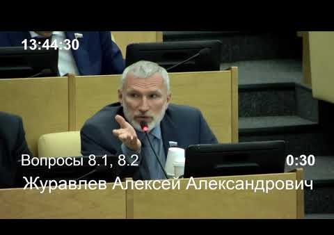 Алексей Журавлев: Надо штрафовать медлительных регулировщиков на ж/д переездах (20.06.2018)