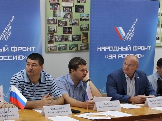 Самарские активисты обратили внимание на незаконную вырубку лесов