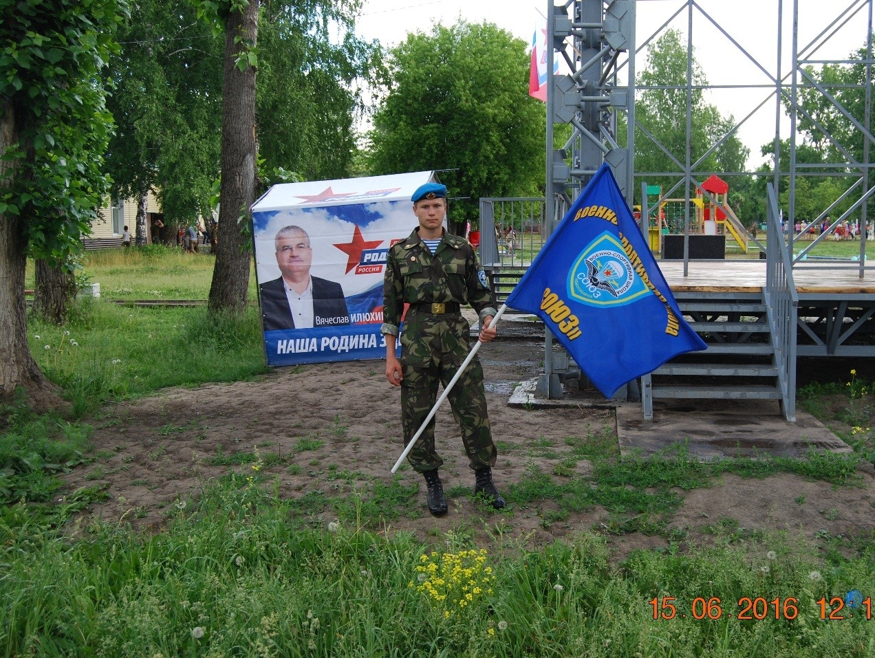 Новосибирская "РОДИНА" провела военизированную игру "Курс молодого бойца"