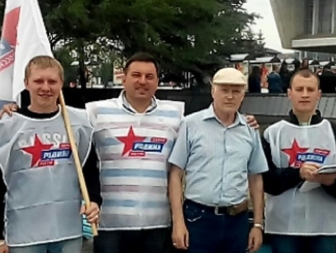 Омская "РОДИНА" проводит серию пикетов против удорожания стоимости услуг ЖКХ