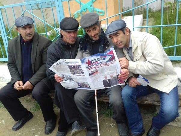 Дагестанская "РОДИНА" наращивает народную поддержку