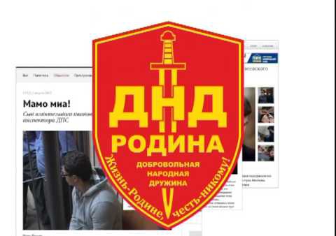 Ролик партии "РОДИНА" в Ивановской области к выборам 8 сентября 2013 г.