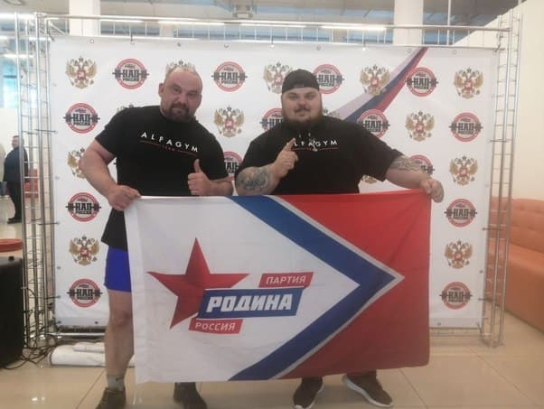 Партия "РОДИНА" поддерживает челябинский спорт