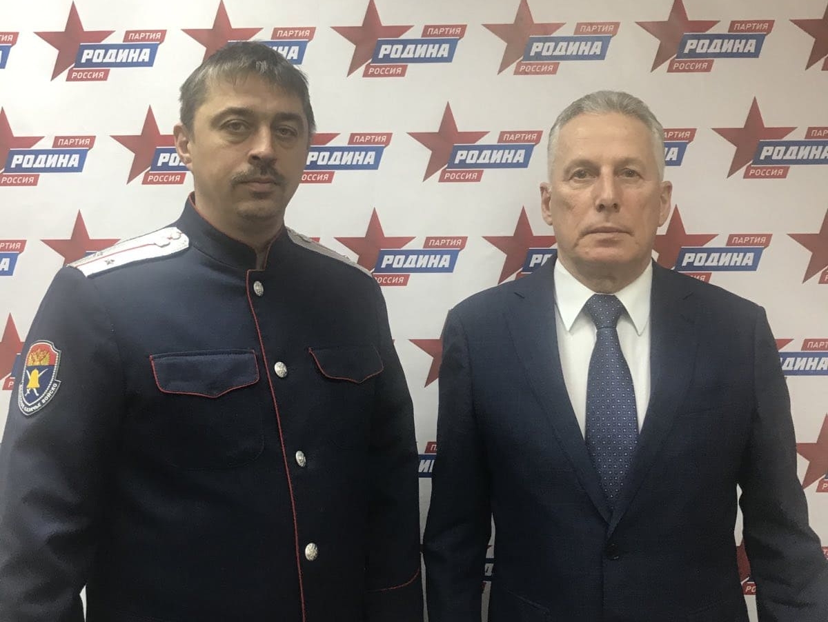Лидер саратовской "РОДИНЫ" заключил соглашение о сотрудничестве с атаманом казачьего общества