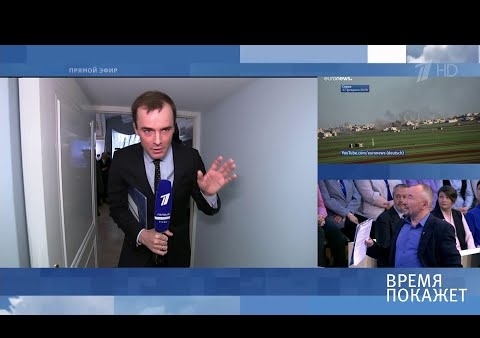 Алексей Журавлев в программе "Время покажет". Переговоры по Идлибу (Первый канал, 05.03.2020)