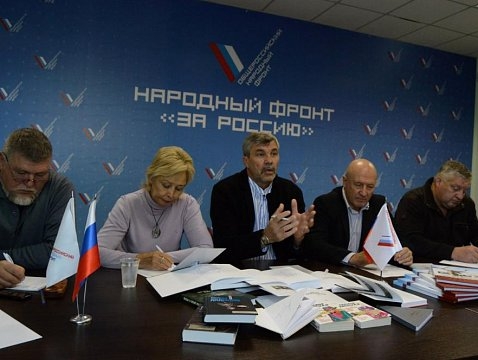 8 октября волгоградская "РОДИНА" примет участие в автопробеге "Поднятая целина"