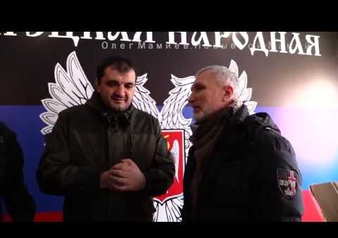 Алексей Журавлев в документальном фильме "Олег Мамиев. Позывной "Мамай" (18.05.2020)
