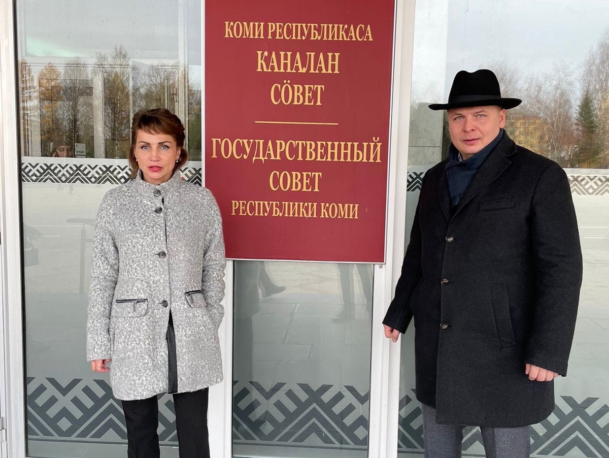 Кировские родинцы посетили с рабочим визитом Республику Коми