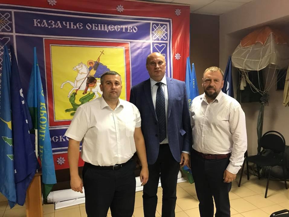 Подмосковная "РОДИНА" выдвинула кандидатов на выборы в органы муниципальной власти