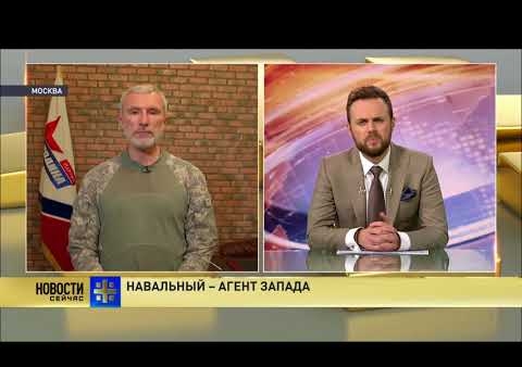 Алексей Журавлев о навязчивости ЕСПЧ и "отрядах самообороны" для Навального (Царьград ТВ, 22.09.2017)