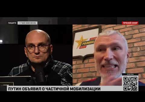 Алексей Журавлев в программе «Лабиринт Карнаухова»: Настало время защищать Родину!