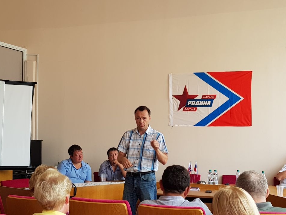 В Архангельской области прошел второй партийный семинар для кандидатов в депутаты