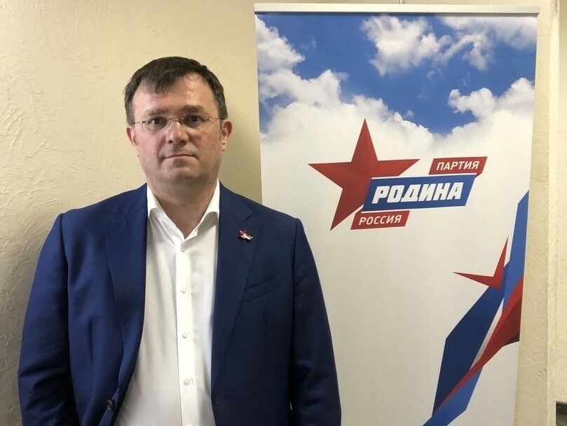 "РОДИНА" сделала заявление по поводу чрезвычайной ситуации в Муроме Владимирской области