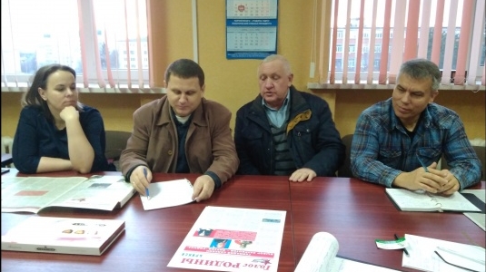 Дискуссионный клуб Брянской "РОДИНЫ": Необходима элита, способная решать проблемы