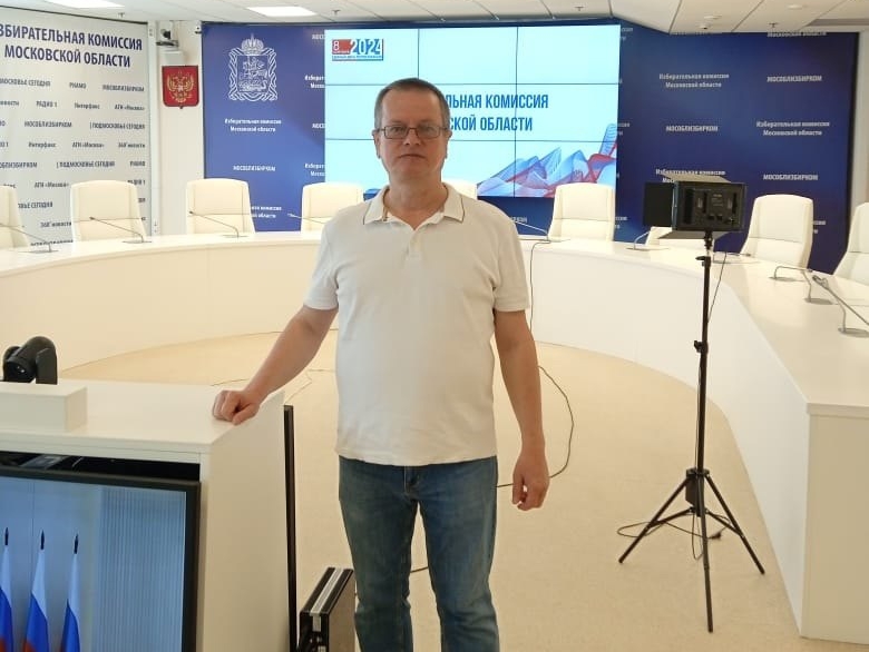 Владимир Кухаренко принял участие в заседании Мособлизбиркома, посвященное выборам 2024 года