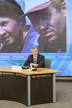 Пресс-конференция Алексея Журавлёва в РИА "Новости", 19 июня 2013 года