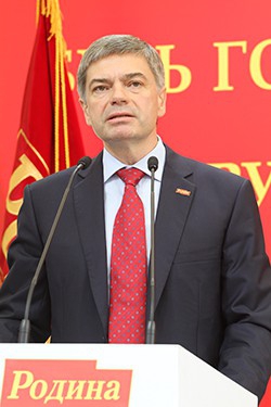 I Cъезд Партии 01.06.2013