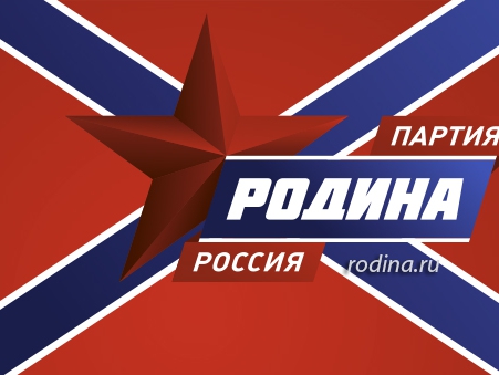 Столичные социал-патриоты приняли участие в ночном велопробеге