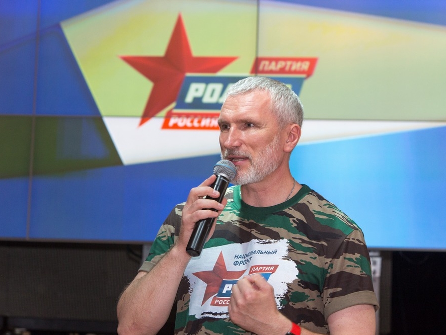 Лидер "РОДИНЫ" назвал страны, которые являются зоной национальных интересов России
