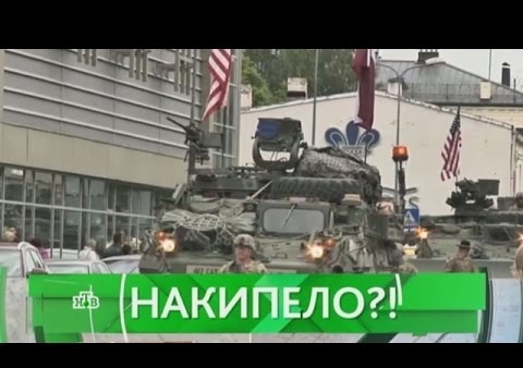 Игорь Коротченко в программе "Место встречи" на НТВ, 05.10.2016