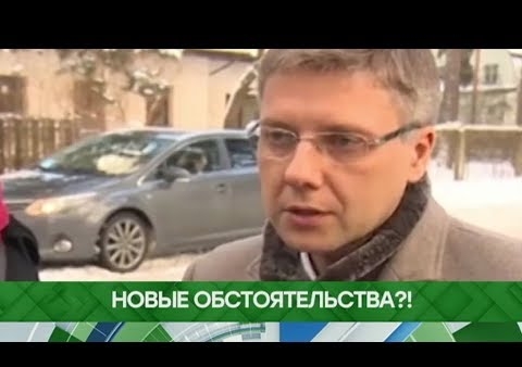 Федор Бирюков в программе "Место встречи". Achtung, Russia?! (НТВ, 31.01.2019)