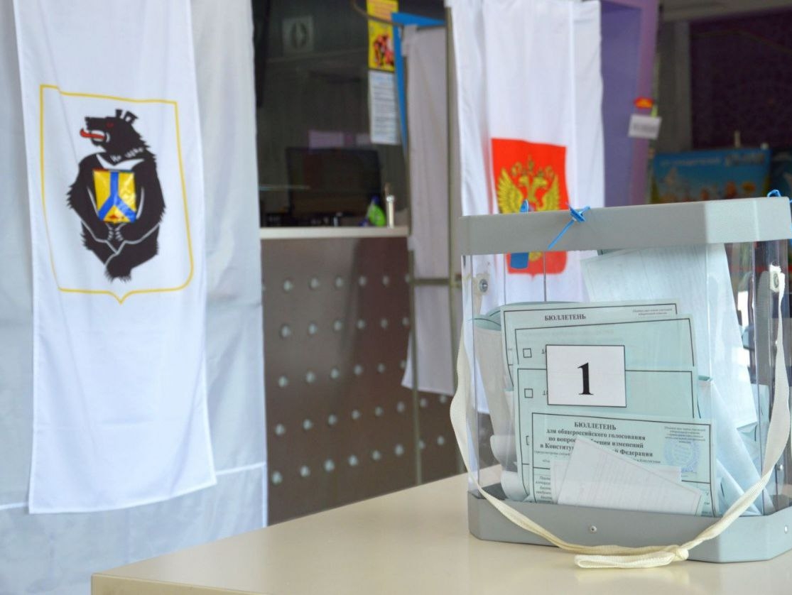 Приходько: Выборы в Хабаровском крае определяют стратегию и тактику развития