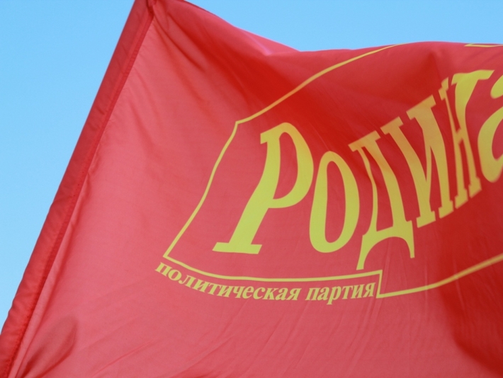 Приокская "РОДИНА" провела интеллектуально-патриотическую игру "Битва за Родину"