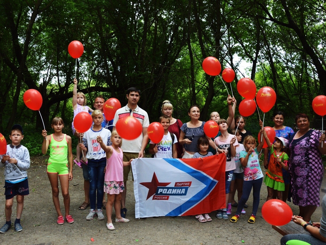 Воронежская "РОДИНА" организовала экскурсию для многодетных семей города Россошь