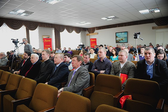 Конференция регионального отделения партии "РОДИНА" в Московской области в Культурном центре ВС РФ 30 марта 2013 года