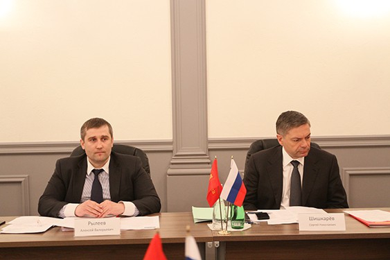 Заседание Бюро Президиума Политического совета партии "РОДИНА" в Москве 4 апреля 2013 года