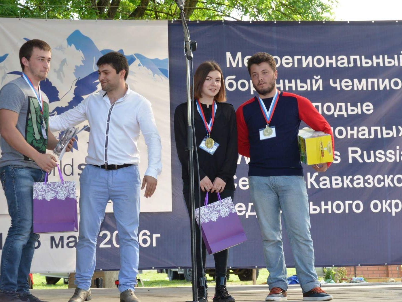 Партийцы Северной Осетии приняли участие в организации чемпионата "Молодые профессионалы"