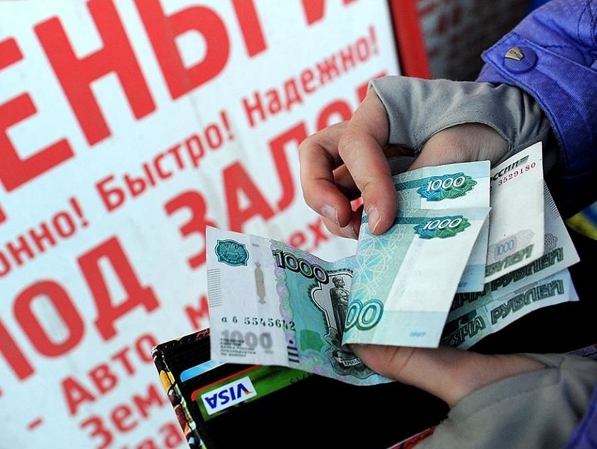 Пензенская "РОДИНА" выступила за порядок на рынке микрокредитования и работе арбитражных управляющих