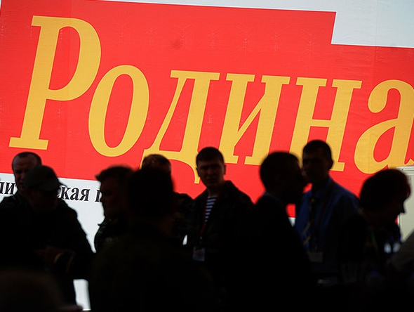 Ульяновский депутат от "РОДИНЫ" отчитался перед избирателями