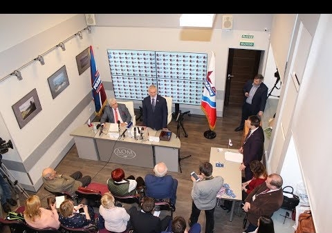 Конференция регионального отделения партии "РОДИНА" в Воронежской области, 30.01.2018