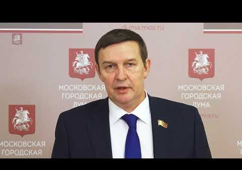 Андрей Шибаев: Фракция "РОДИНА" поддерживает план столичной полиции по обеспечению безопасности граждан