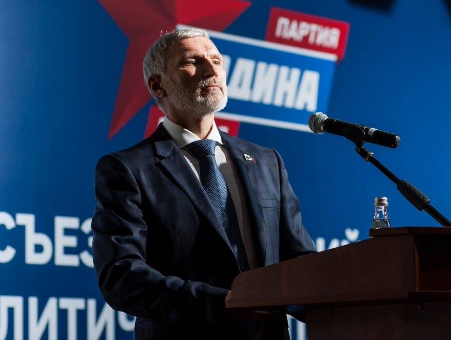 Лидер "РОДИНЫ": Начинается постепенная интеграция Украины в Российскую Федерацию
