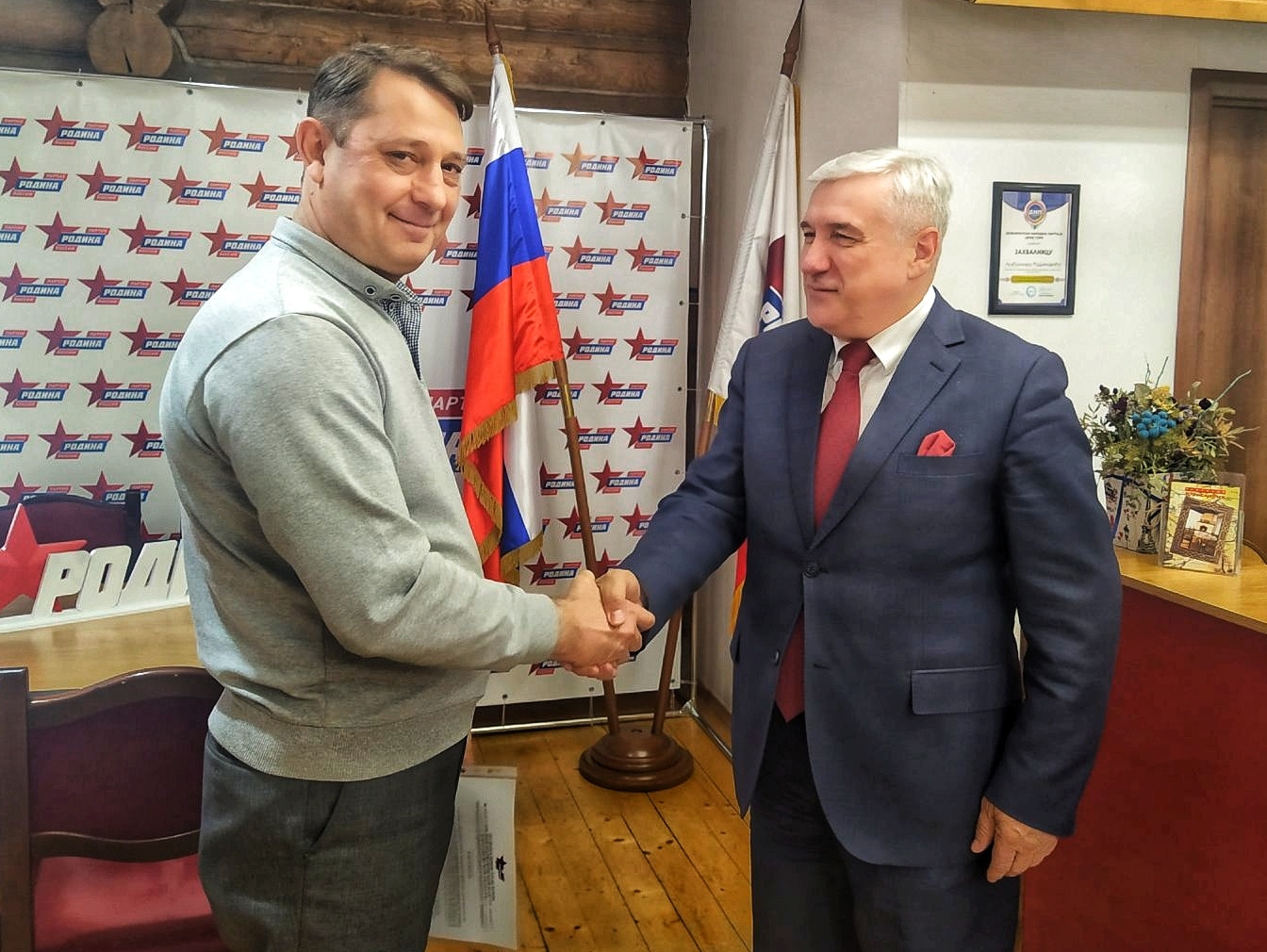Ячейку партии "РОДИНА" в Левобережном районе Воронежа возглавил росгвардеец