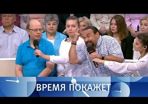Алексей Журавлев в программе "Время покажет". Народ Украины (Первый канал, 25.07.2018)