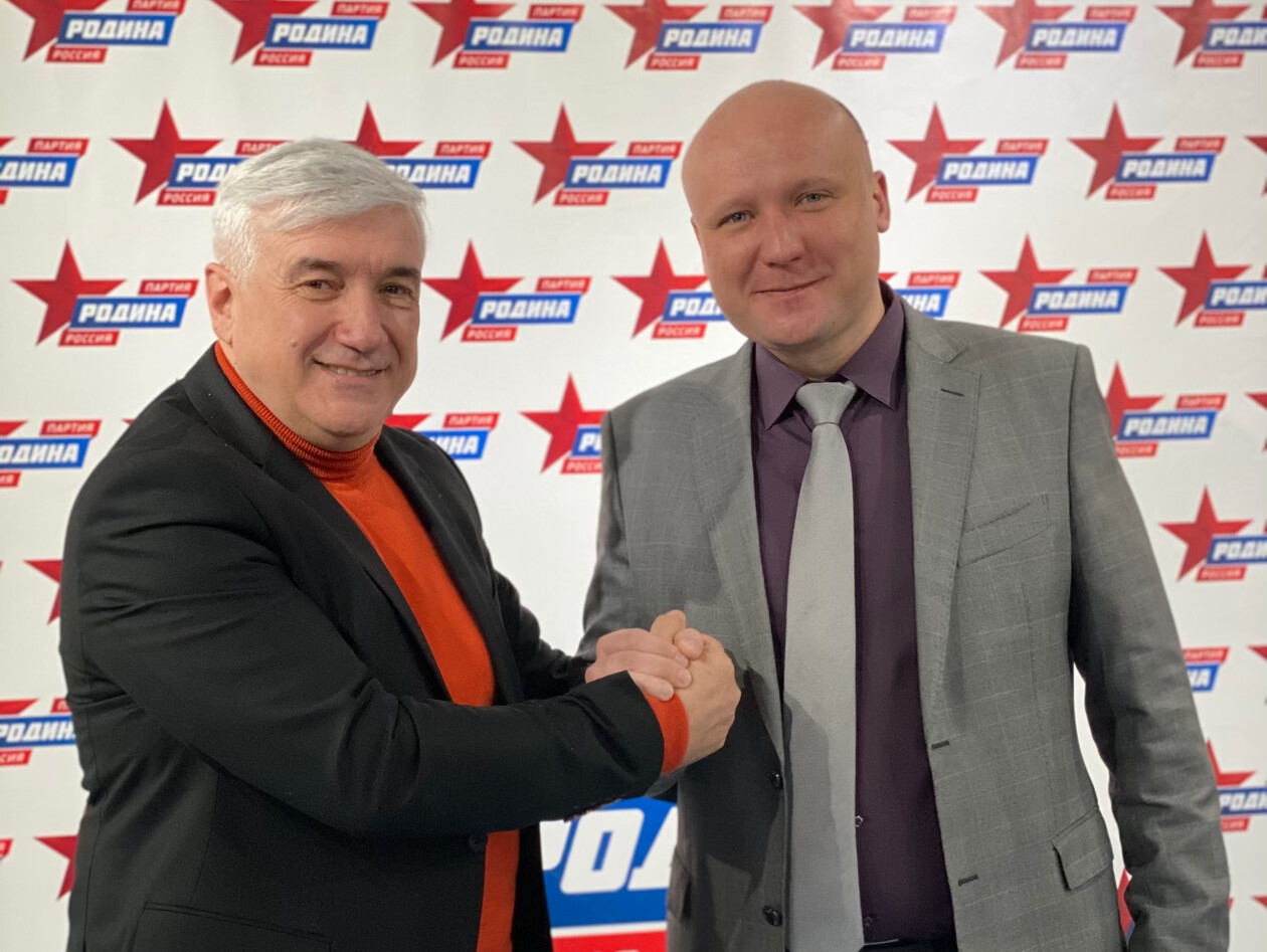 Воронежскую "РОДИНУ" возглавил Игорь Борисов