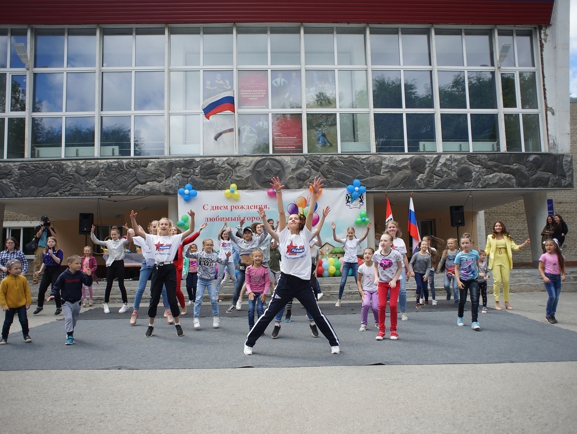 В Пашино при поддержке партии "РОДИНА" отметили День города