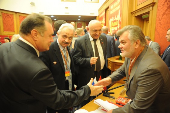 Форум Политсовета партии "РОДИНА", 1 НОЯБРЯ 2013 г.