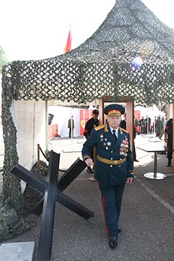 I Cъезд Партии 01.06.2013