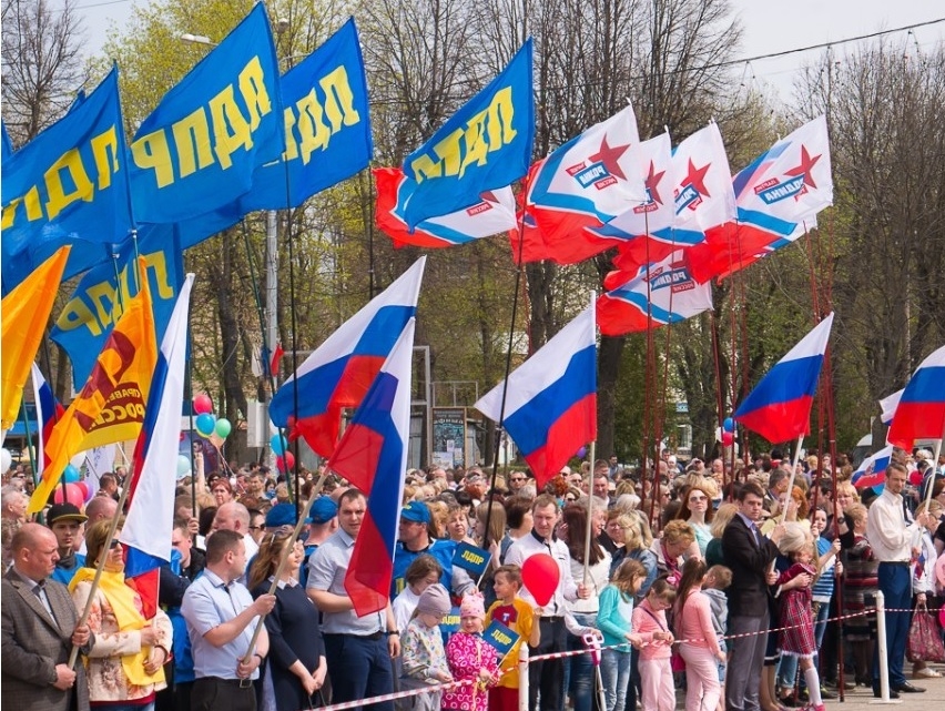 Новомосковская "РОДИНА" отметила Первомай